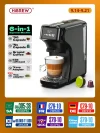 HiBREW 6in1 Capsule Coffee Machine Hot/Cold Multiple Espresso Cafetera Cappuccino Coffee Maker Dolce Gusto Nespresso Powder H1B