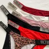 2024 New Women’S Underwear, Smooth Low-Waisted Sexy Women’S Thong, Attractive, Breathable, Shiny, Sexy And Comfortable In One