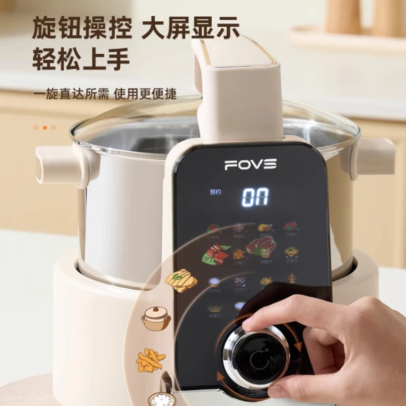 Fully automatic intelligent cooking robot cooking handicrafts household new multi-functional integrated automatic cooking pot - Image 4