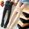 1/2pcs Fleece Lined Tights Women Thermal Pantyhose for Women Winter Panty Polar Skin Black Effect Stockings Women’s Thermal Sock