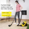 KARCHER Vacuum Cleaner Household Large Suction High Power Ultra-quiet Mite Removal All-in-one Machine Wired Vacuum Cleaner VC3