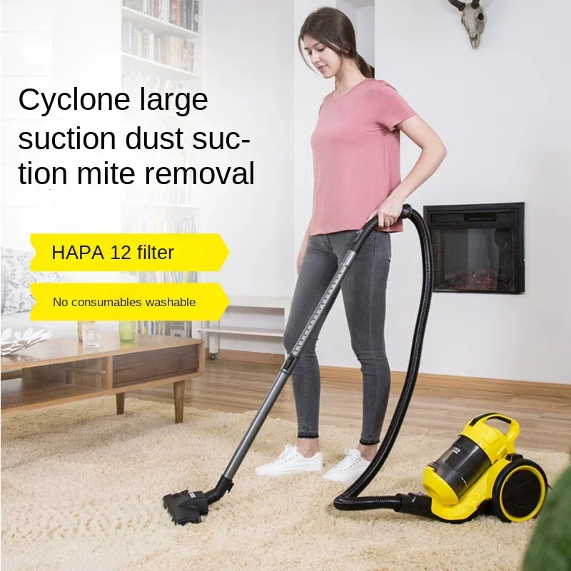 KARCHER Vacuum Cleaner Household Large Suction High Power Ultra-quiet Mite Removal All-in-one Machine Wired Vacuum Cleaner VC3