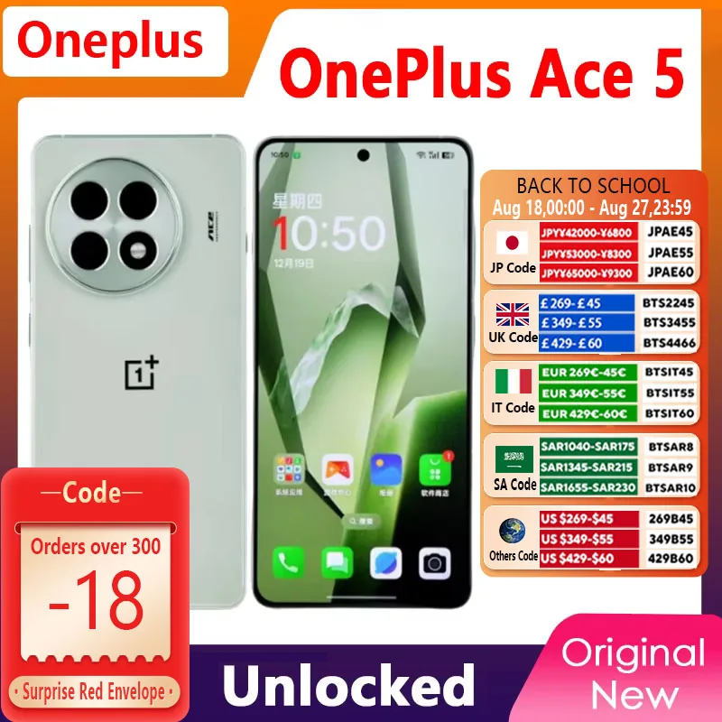New OnePlus ACE 5 5G Smart Phone Unlocked Snapdragon 8 Gen 3 6.78'' AMOLED Display Screen 80W SUPERVOOC Charge 6415mAh Battery - Image 2
