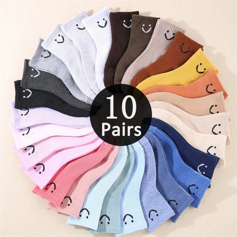 10 pairs of cute solid-color smiling face pattern children's mid-calf socks, suitable for boys and girls socks - Image 2
