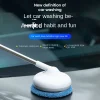 USB Rechargeable Portable Car Cleaning Machine New Wireless Electric Automatic Window Cleaner Telescopic Rod Mop for Wet and Dry