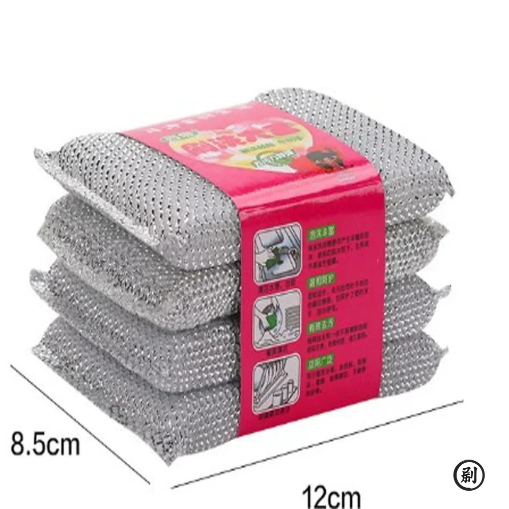 4pcs, Kitchen Dishwashing Sponge, Does Not Hurt Pot Brush Pot Artifact, Household Scratch-free Cleaning Sponge Wipe - Image 3