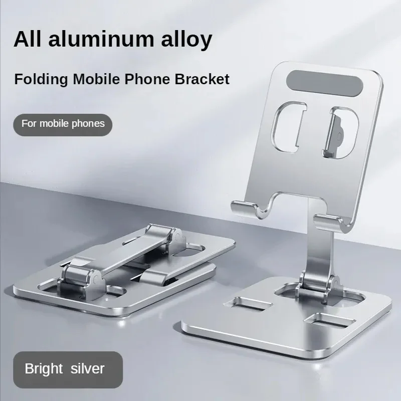 Universal Aluminum Alloy Portable Tablet Holder For iPad Adjustable Flexible Folding Lazy Desktop Live Mobile Phone Stand Mount - Image 5