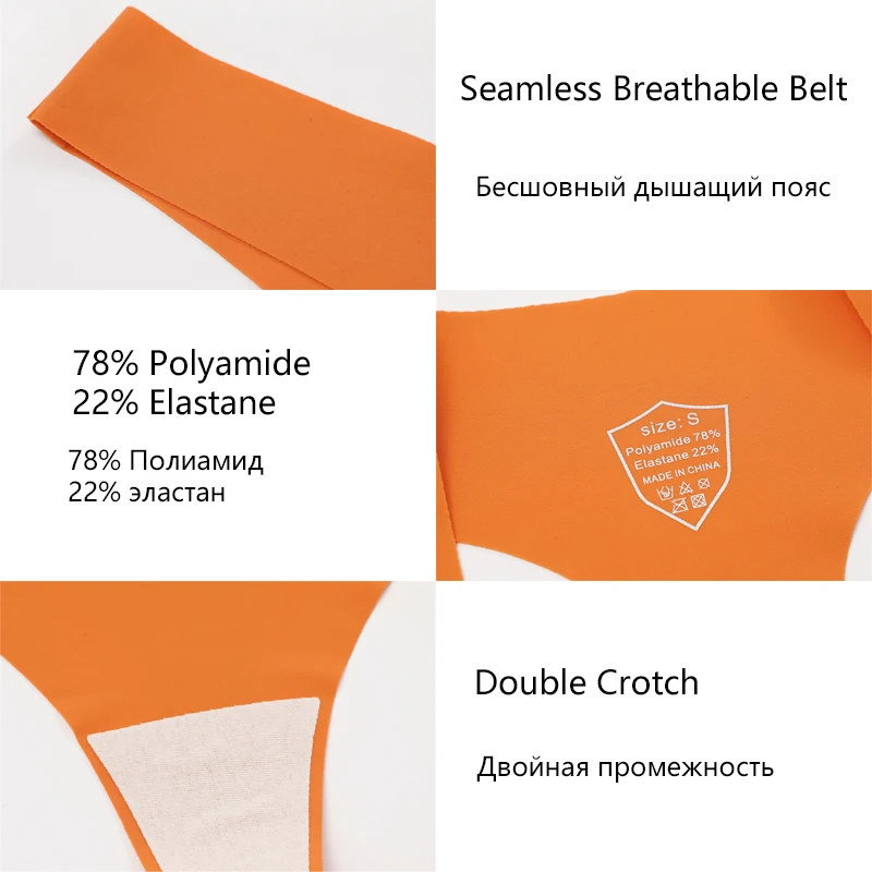 FINETOO 3PCS Women Ice Silk Seamless Underpants Panties Sexy V-Waist Sport Thongs Low Rise 10 Soild Colours Breathable G-string - Image 4