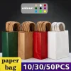10/30/50pcs Holiday Party Gift Bag with Handle Jewelry Shopping Bag Christmas Valentine’s Day Marriage Gift Colored Paper Bag