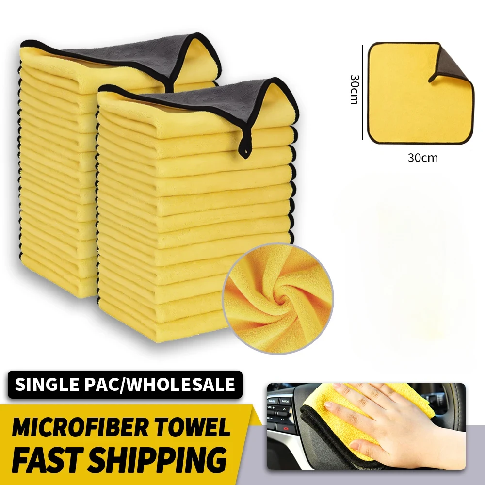 3/5/10Pcs Car Wash Microfiber Towel 30*30CM / 30*60cm Car Cleaning Drying Cloth Care Cloth Car Wash Towel Kitchen Towel - Image 2