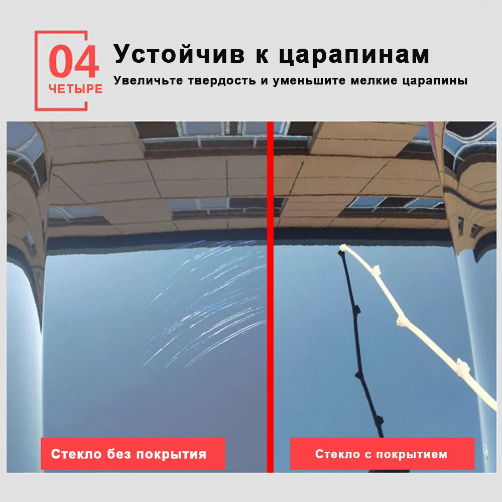2Pcs 30ml 10H Anti-Scratch Auto Ceramic Glass Coat Liquid Hydrophobic Paint Care Polish Super Detailing Coating For Car Styling - Image 5