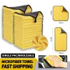 3/5/10Pcs Car Wash Microfiber Towel 30×30/60CM Car Cleaning Drying Cloth Hemming Car Care Cloth Detailing Car Wash Towel