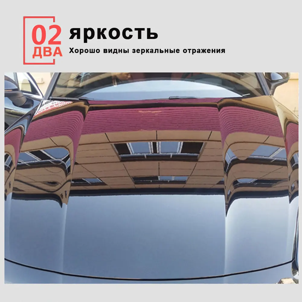 2Pcs 30ml 10H Anti-Scratch Auto Ceramic Glass Coat Liquid Hydrophobic Paint Care Polish Super Detailing Coating For Car Styling - Image 3