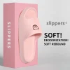 Non-slip Slippers Female Outer Wear 2024 New Bathroom Bathroom Indoor Home Sandals Female Summer Eva
