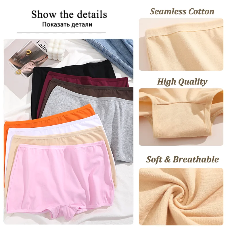 New Women's Panties Cotton Seamless Sports Boxers Underwear Female Solid Color Briefs Cozy Lingerie Intimate Underpants XS-XL - Image 4