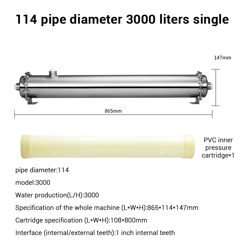 304 Stainless Steel Water Filter System PVDF Ultrafiltration Purifier Commercial Home Kitchen Drink Straight UF Filters 3000L - Image 2
