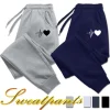 Versatile Women’s Pants Soft Joggers Fitness Sweatpants Comfortable Trousers Womens Fashion Baggy Pants Woman 2024New Casual