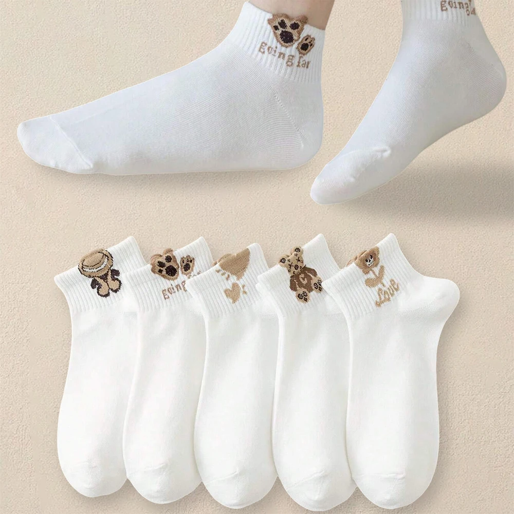 5/10/20 Pairs Women Cartoon Teddy Bear Patterned Ankle Socks Versatile Fashionable Creative Breathable Comfortable Casual Socks - Image 5