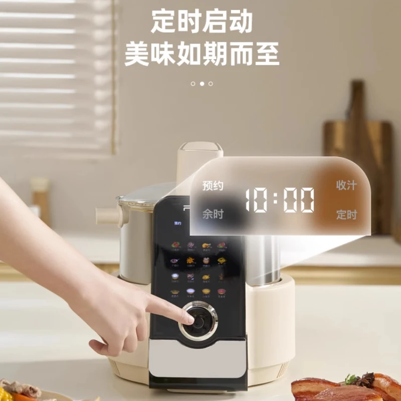 Fully automatic intelligent cooking robot cooking handicrafts household new multi-functional integrated automatic cooking pot - Image 6