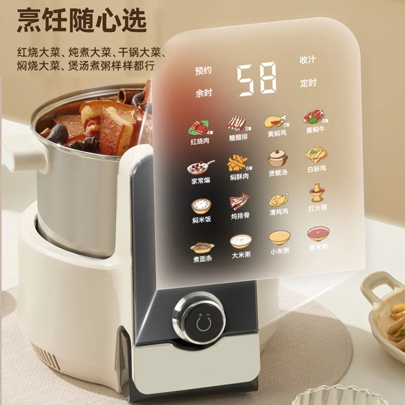 Fully automatic intelligent cooking robot cooking handicrafts household new multi-functional integrated automatic cooking pot - Image 3