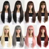 26Inch Colour Wig Long Straight Synthetic Wig for Women Fashion Wig for for Daily Halloween Costume Party Cosplay 