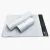 New Light Gray Courier Bag 10pc Self-seal Mailbag Plastic Poly Mailing Envelope Waterproof Postal Shipping Bags Courier Envelope