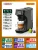 HiBREW 6in1 Capsule Coffee Machine Hot/Cold Multiple Espresso Cafetera Cappuccino Coffee Maker Dolce Gusto Nespresso Powder H1B