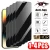 1-4Pcs Privacy Screen Protector for iPhone 14 13 12 11 15 Pro Max Mini 7 8 Plus Anti-spy Glass for IPhone 16 PRO X XR XS MAX SE