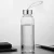 Simple Sport Water Bottle Large Capacity Tea Coffee Cup High Quality Plastic Drinking Water Cup Portable Outdoors Kitchen Tools