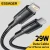 Essager USB C Cable For iPhone 14 13 12 11 Pro Max Xs 8 Plus iPad Macbook Wire 29W PD Fast Charging Type C To Lighting Data Cord