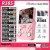 R36S Retro Handheld Video Game Console Linux System 3.5-inch IPS Screen Mini Portable Handheld Video Player 64GB 15000 Games