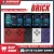 TRIMUI BRICK Handheld Game Console 3.2” IPS Screen Linux System Crossmix OS Metal Back Panel Key LED Lighting Free Keycap Gifts