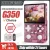 BATLEXP G350 Retro Handheld Game Console Linux 64-bit System 3.5″ IPS Screen RK3326 Portable Pocket Video Player 64GB 4000 Games