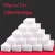50pcs White Magic Melamine Sponge Eraser Kitchen Office Bathroom Clean Accessory/Dish Cleaning Nano 100*70*30mm
